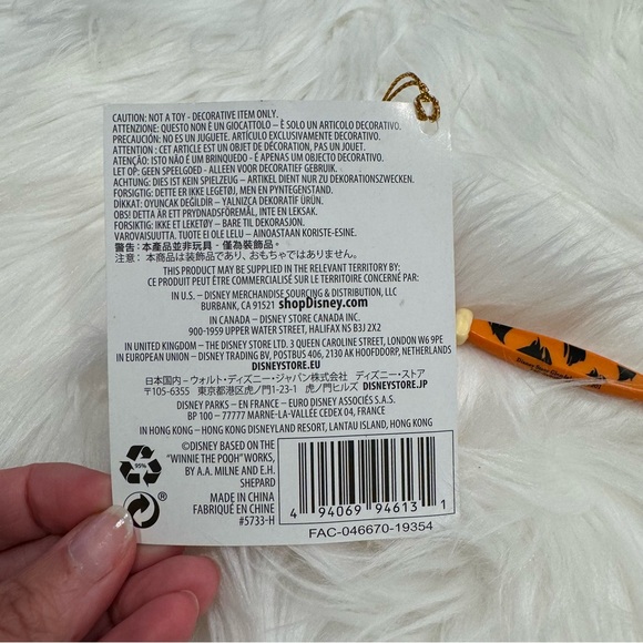 Disney Store Exclusive Leap Year Day 2020 Tigger Key NWT - Picture 5 of 7